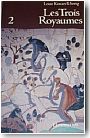 Les Trois Royaumes (7 volumes)