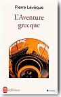 L'Aventure grecque