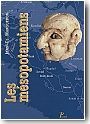 Les M�sopotamiens