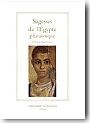 Sagesses de l'Egypte pharaonique