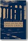 Dans les pas des dieux grecs